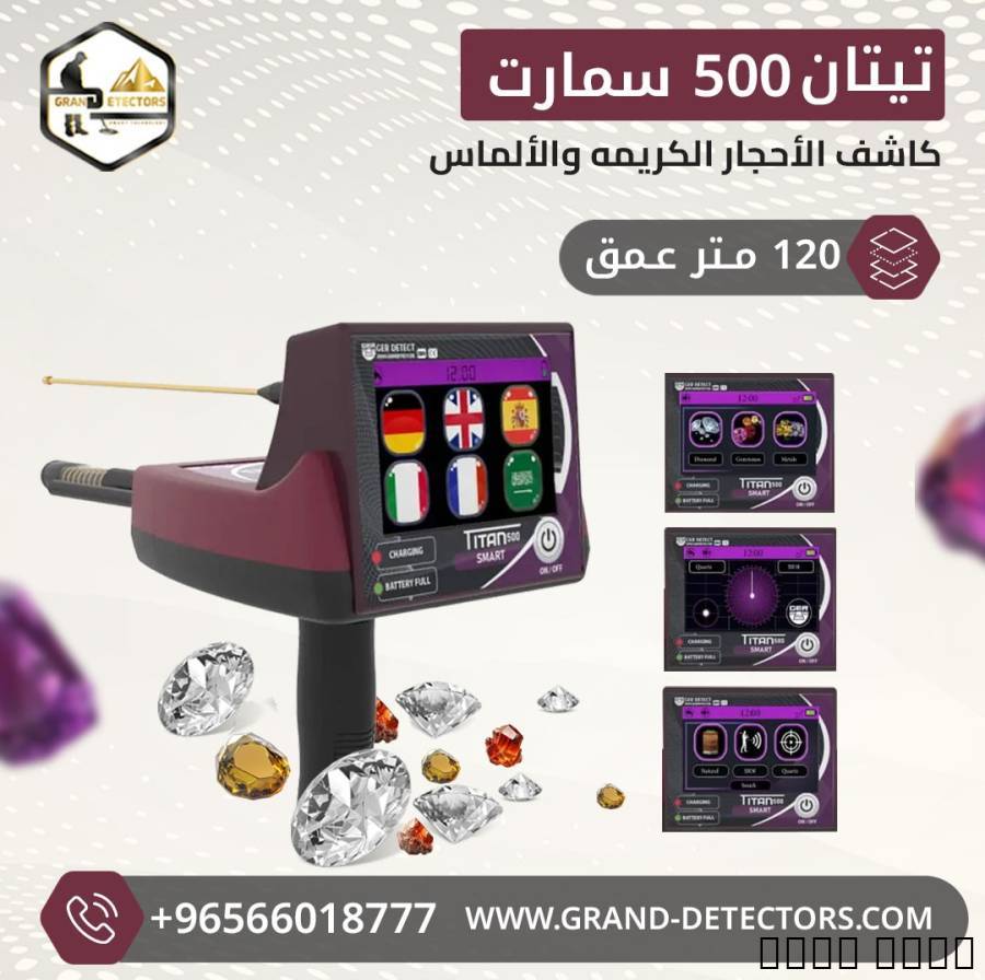 إعلان #146092