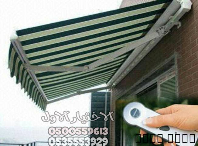شركة تركيب مظلات كهربائية