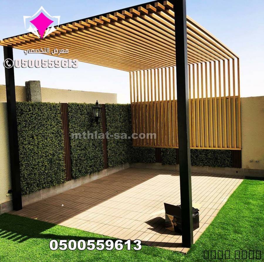 مظلات وسواتر  مؤسسة الإخت