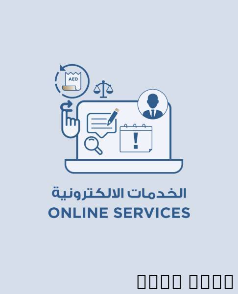 بنك التنمية الاجتماعي