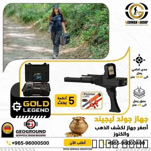 إعلان #155502