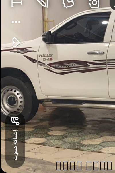 الموتر المالك الأول منوت