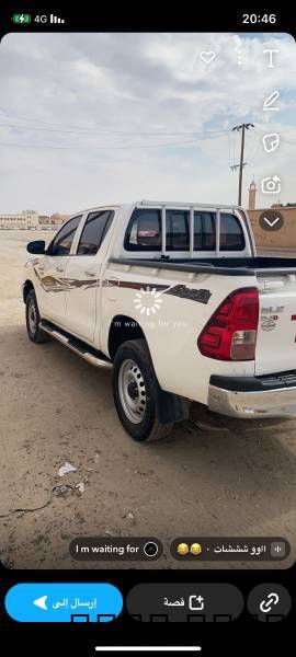 الموتر المالك الأول منوت