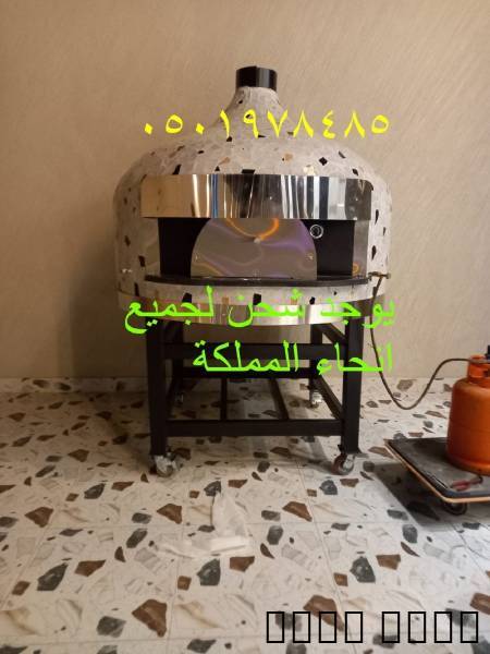 مصنع افران نابولى للمطاعم
