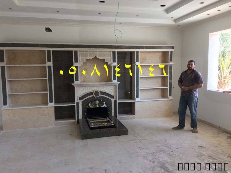 مشبات مودرن حديثة