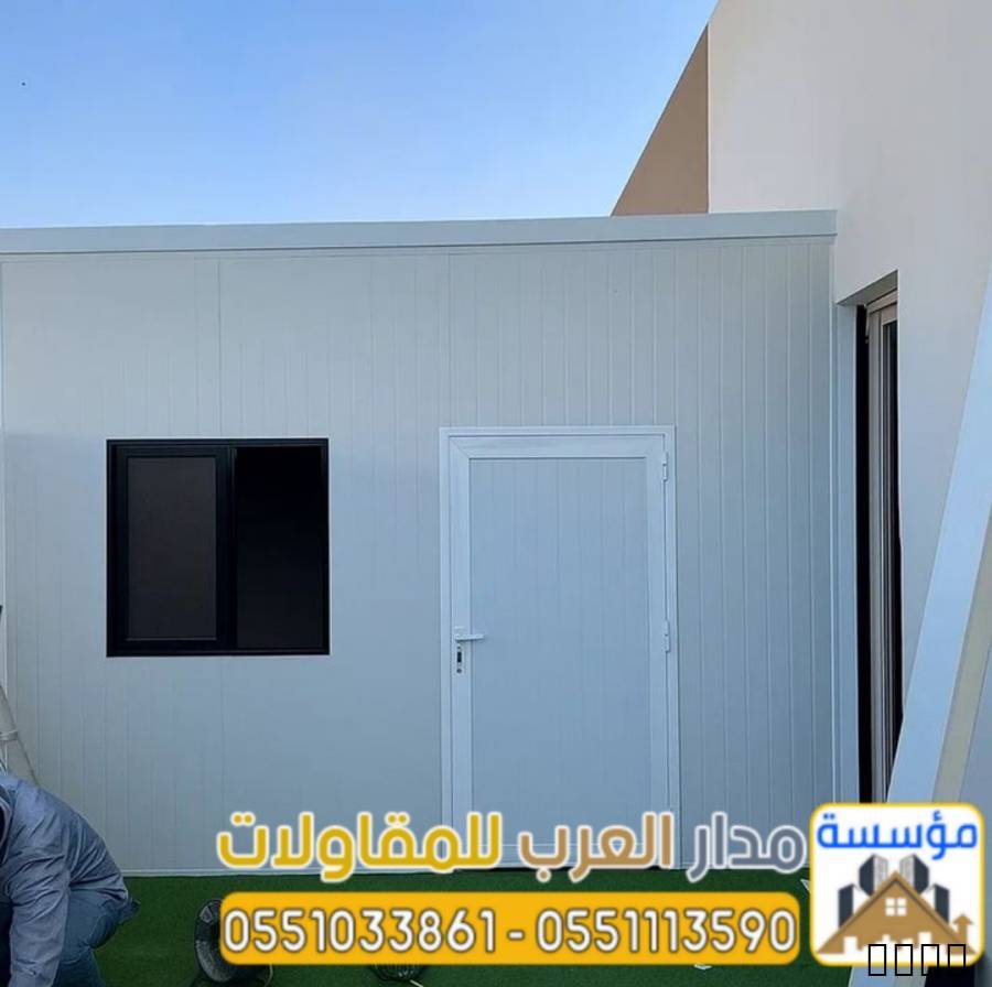 مقاول ساندوتش بانل في الر