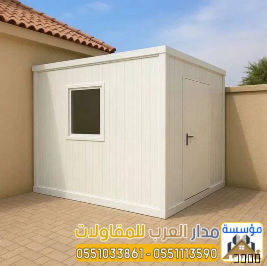مقاول ساندوتش بانل في الر