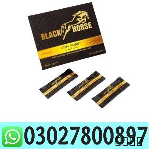Black Horse Vital Honey i