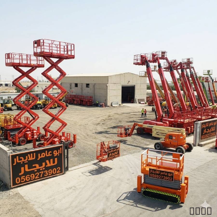 سيزرلفت مان لفت مكة جدة