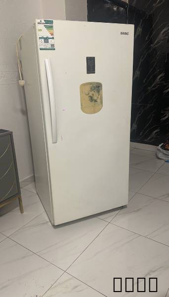 افريزن واقف