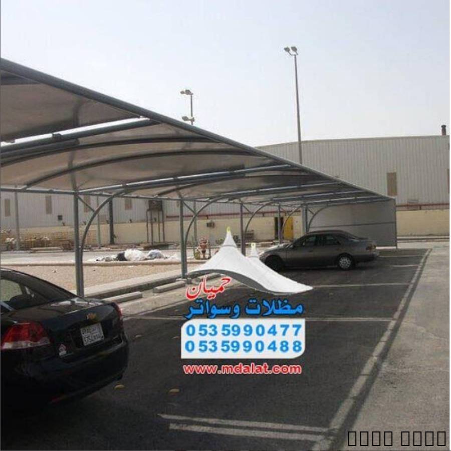 افضل انواع المظ