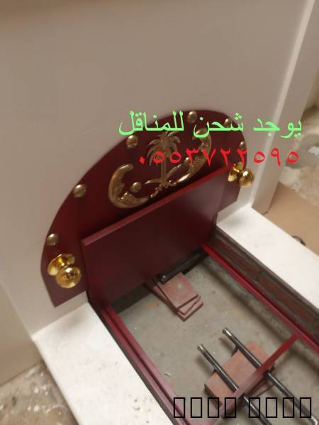 صور مودرن مشبات حديثة