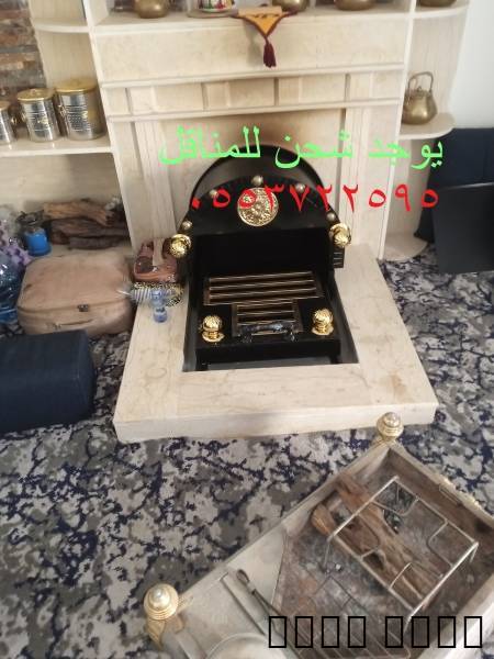 صور مودرن مشبات حديثة