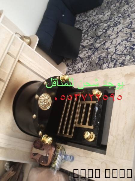 صور مودرن مشبات حديثة