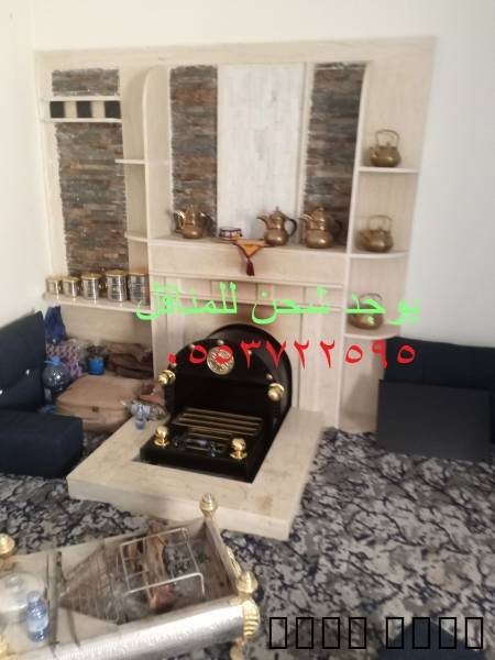 صور مودرن مشبات حديثة