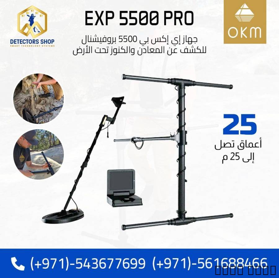 إعلان #168995