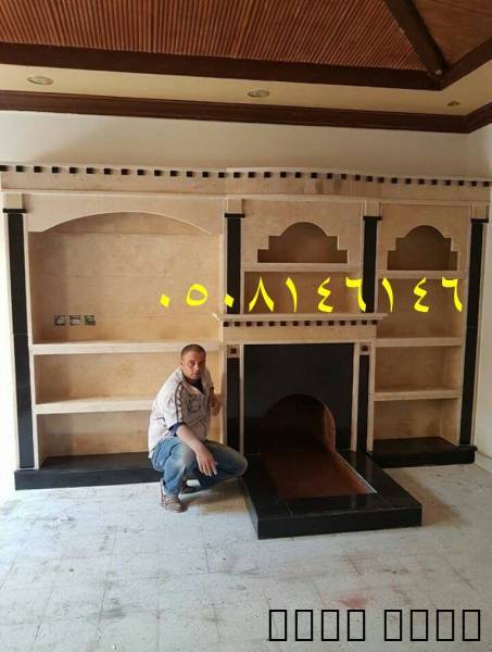 صور تصميم مشبات مودرن