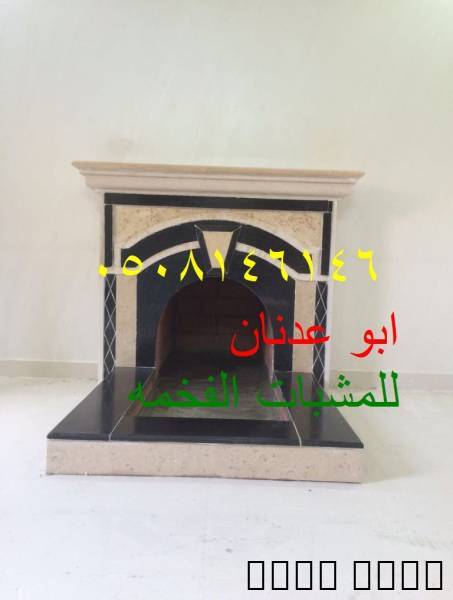 صور تصميم مشبات مودرن