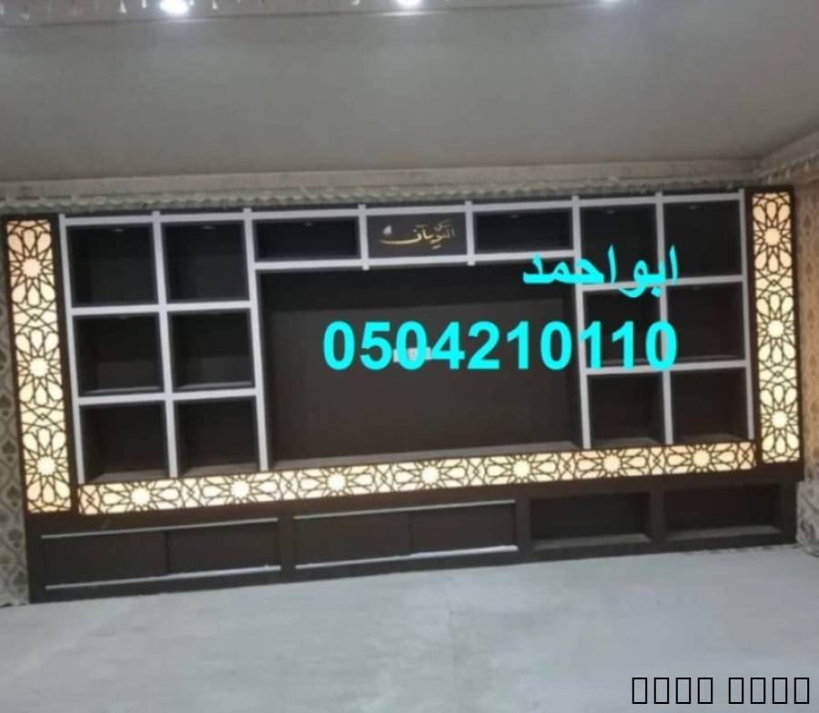 مشبات الخليج صور مشبات ال