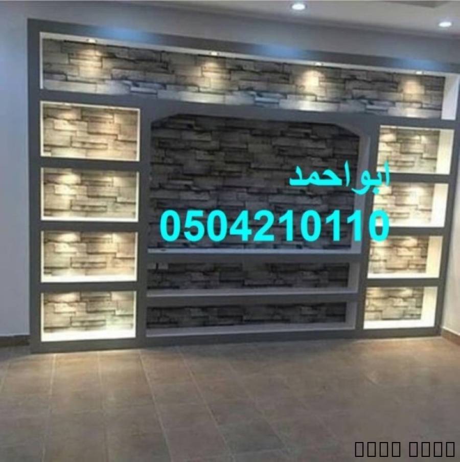 مشبات الخليج صور مشبات ال