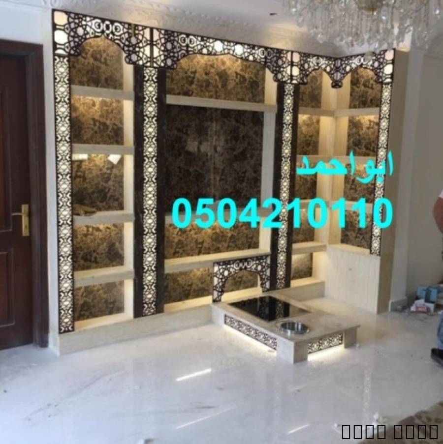 مشبات الخليج صور مشبات ال