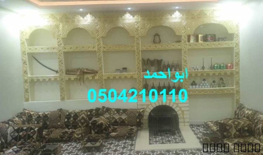 مشبات الخليج صور مشبات ال