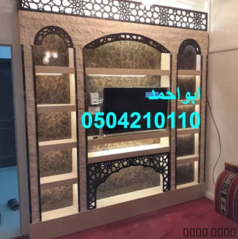 مشبات الخليج صور مشبات ال