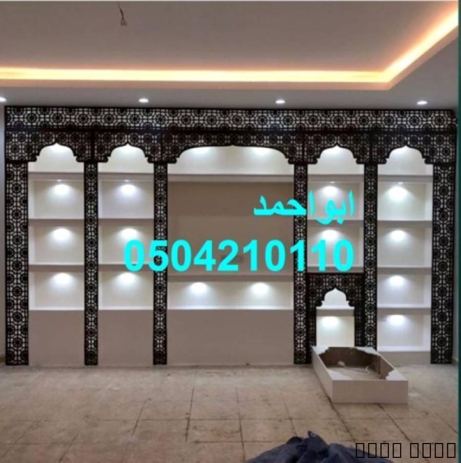 مشبات فلل مشبات قصور مشبا