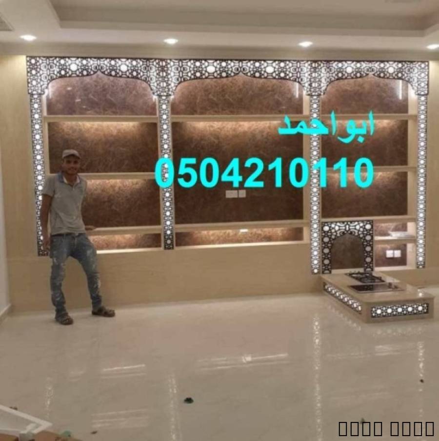 مشبات فلل مشبات قصور مشبا