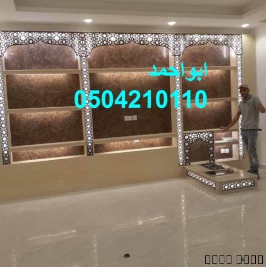 مشبات فلل مشبات قصور مشبا