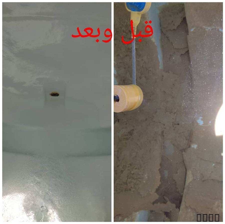 خدمات تنظيف خزانات