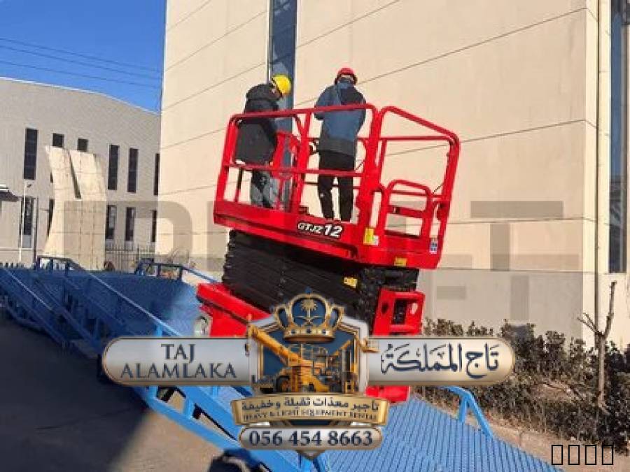 سيزر لفت للايجار الرياض