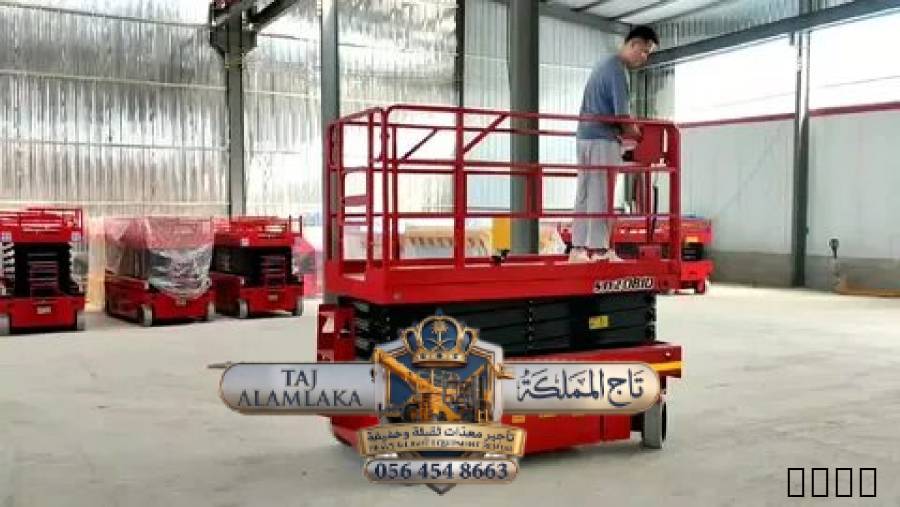 سيزر لفت للايجار الرياض