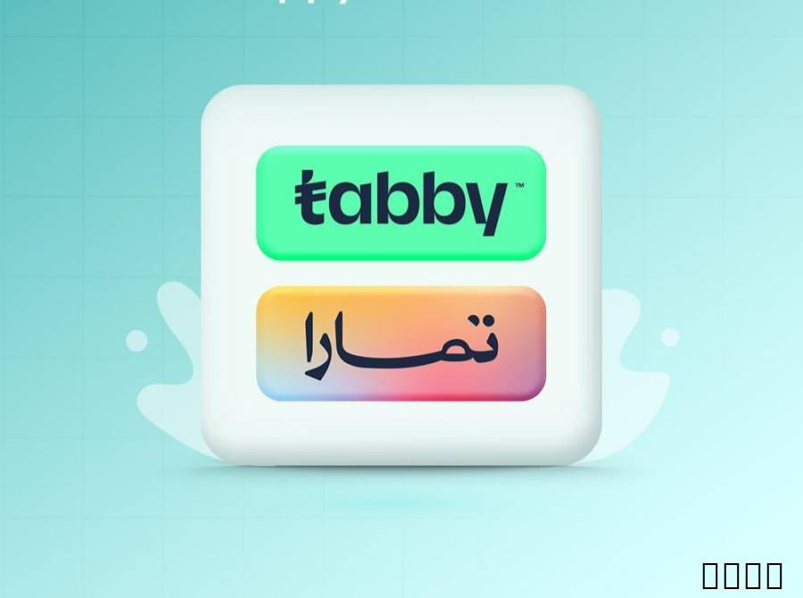 تمويل سيولة نقدية للأفراد