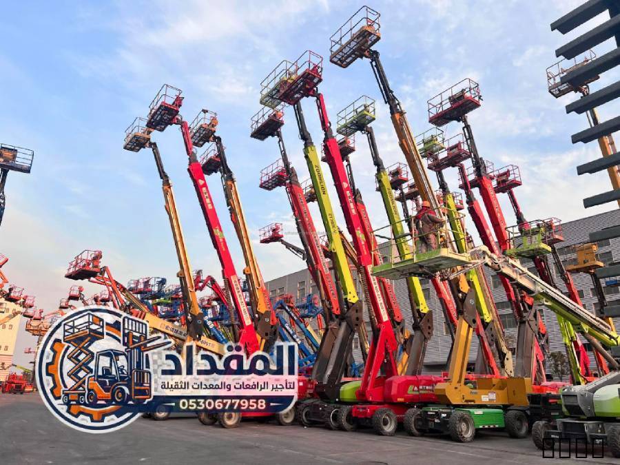 مان لفت للإيجار في الدمام
