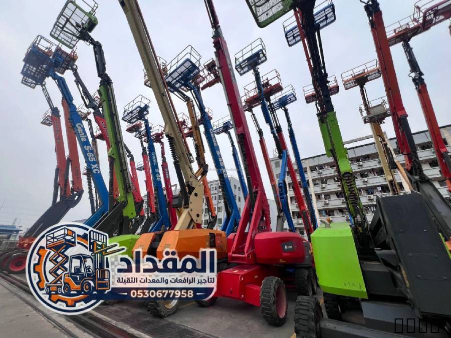 مان لفت للإيجار في الدمام