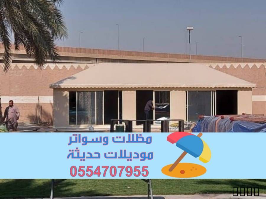 بيوت شعر زجاجية وخيام