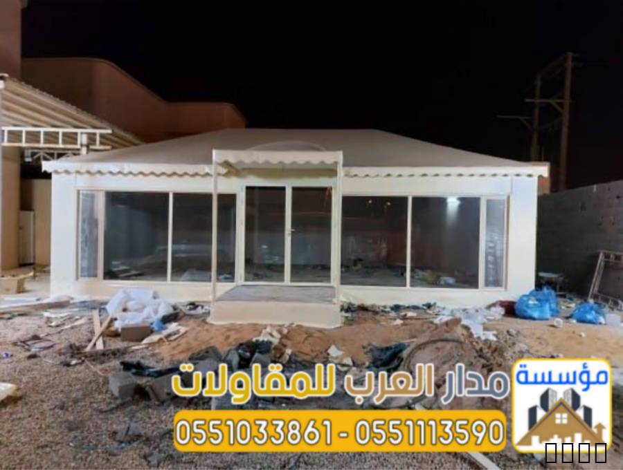 تفصيل خيم زجاج بواجهة
