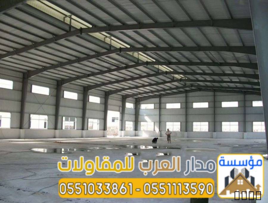 هناجر ومستودعات ساندوتش ب