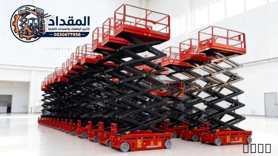 تأجير سيزر لفت/ رافعة جدة