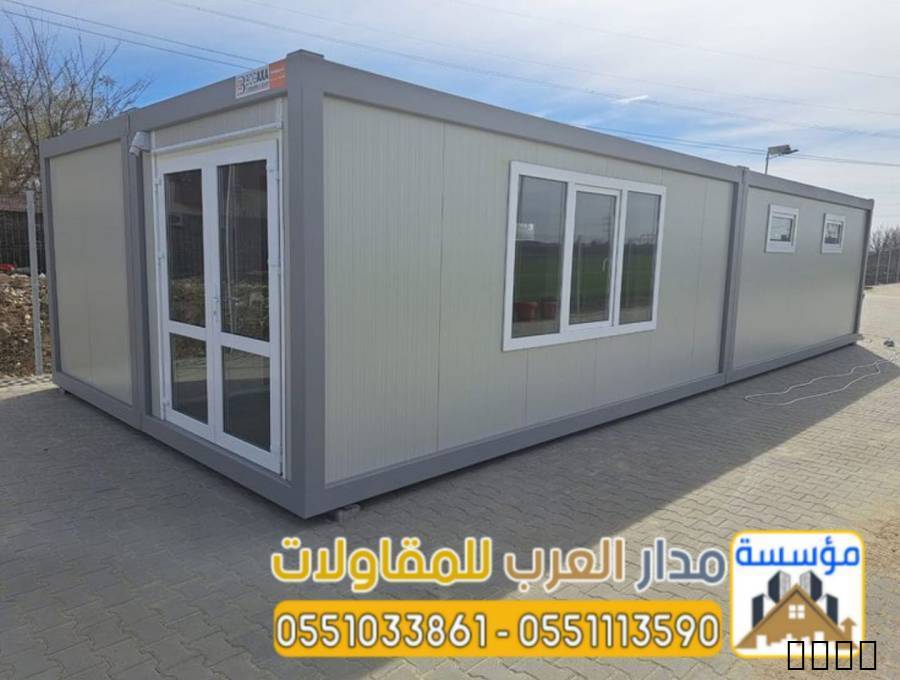 غرف ساندوتش بانل