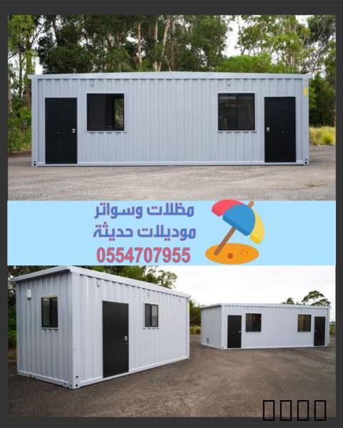 تركيب غرف ساندوتش بانل