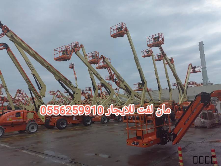 مان لفت للايجار جده جدة