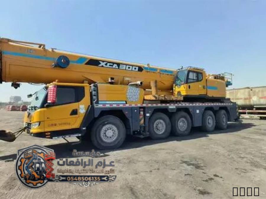 كرينات للأيجار في الرياض
