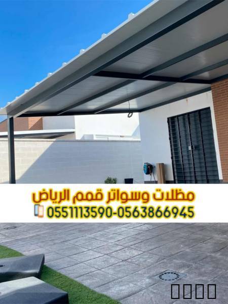 مظلات ساندوتش بانل |