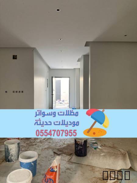 تنفيذ ديكورات داخلية