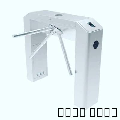 بوابة دخول وخرو