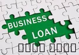 EASY LOAN AND F