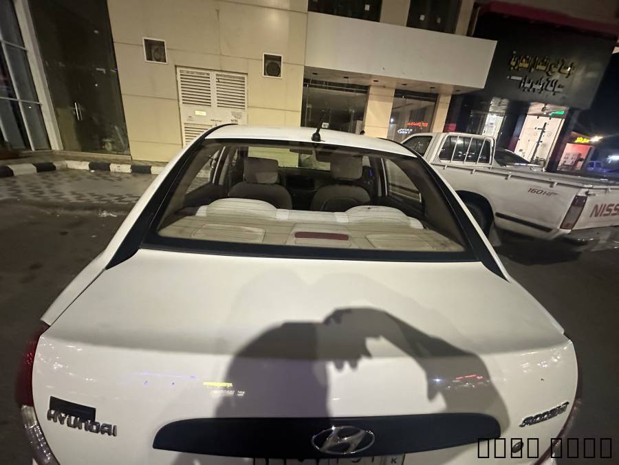 للبيع اكسنت