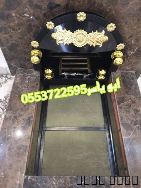 موضوعديكور مشبا